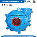 Expeller seal horizontal slurry pumps